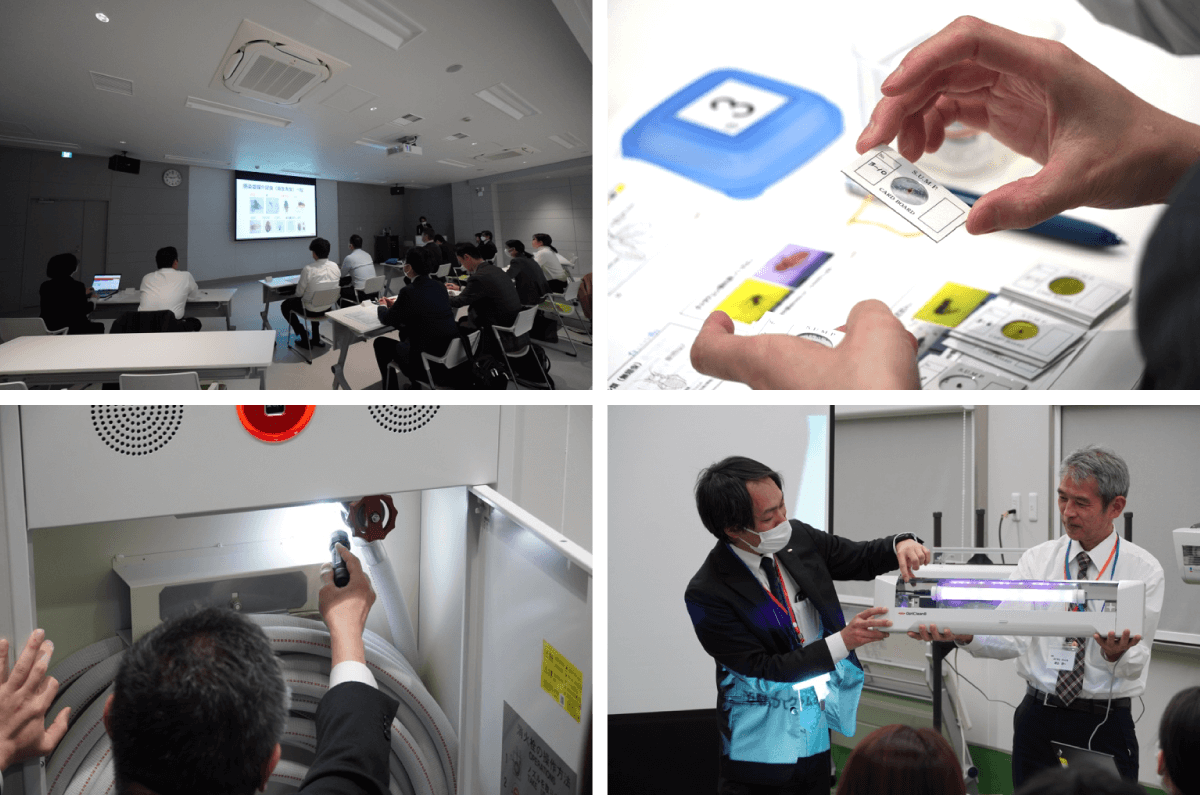 研修の様子